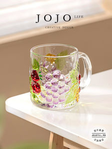 Cốc Thủy Tinh JOJOS L. PD Vẽ Tay Hình Quả Vải Tím Cốc Đựng Nước Phong Cách Hiện Đại Đơn Giản Cốc Thủy Tinh Dung Tích 500ml