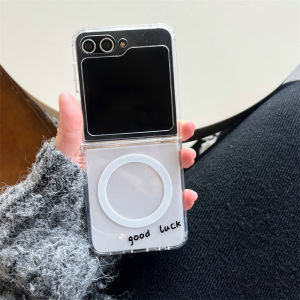 Samsung ZFlip7/6/5/4/3 Magnetic Smile Face Flip Cover Protective Shell Creative Personalized Womens Style Foldable Screen