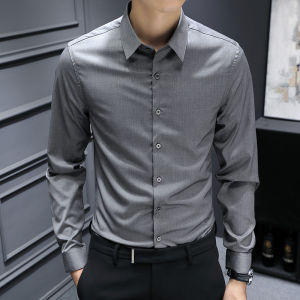 Elegant Long Sleeve White Shirt for Men Thin Casual Business Formal Shirt Anti-Wrinkle Easy Care Spring Autumn Standard Fit