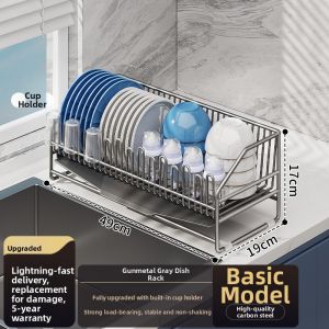 DOOPO | Dish Drying and Storage Rack