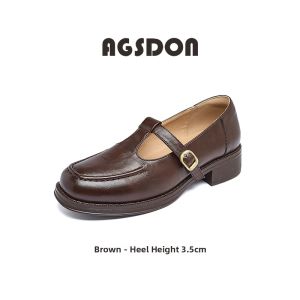 Agsdon | Retro Mary Jane Shoes British Style Thick Heel