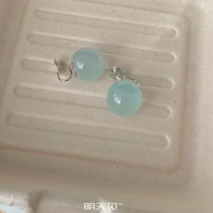 Adorable Salted Lemon Bubble Milk Jelly round Bead Earrings Fashionable Resin Studs Womens Sweet Style Jewelry out