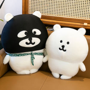 xb Joke Bear hug pillow Disguised thief Surprise birthday gift for children bx