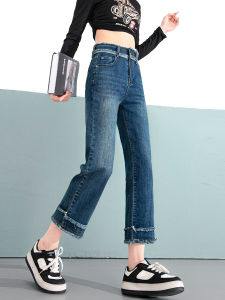 High Waist Straight Leg Skinny Jeans Womens Nine Point Spring Autumn Small Size New Style Eight Point Smoke Tube Pants