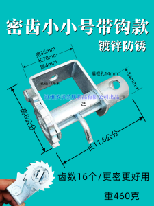 Đai Thắt Dây Thừng Xe Tải Dày Mạ Kẽm Bằng Thép Không Gỉ Dụng Cụ Thắt Chặt Dây Thừng Bằng Tay Phụ Kiện Bảo Dưỡng Ô Tô