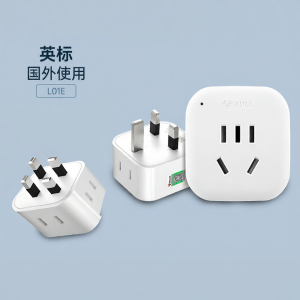 Bull | BS British Standard Travel Adapter
