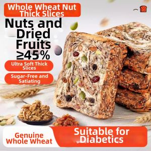 No Sugar Low Fat Whole Wheat Nut Toast