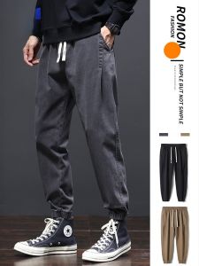 ROMON | Quần dài công sở cạp chun rộng rãi cho nam thu đông 2023 thương hiệu thời trang Harajuku thường ngày quần dài công sở trẻ trung năng động màu trơn