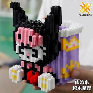 Sanrio Kawaii Building Blocks Toy Tube Educational DIY Mini Particle Assembly Gift Puzzle for Children Aged 6-12 Handmade Craft