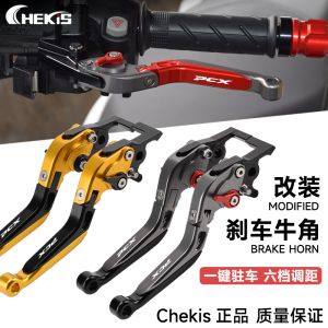 Honda PCX160 21-25 Năm Đồ Chơi Máy Bay Đĩa Phanh Truồng Lưng Dài Tính Năng Bán Hàng Phụ Kiện Xe Máy Thiết Kế Mới