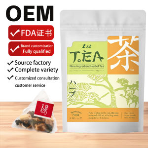 INSTANT COFFEE 60g Nine-Herb Tea Bags Individually Wrapped Wellness Herbal Tea Gentle Nourishment for Office & Home Daily Use