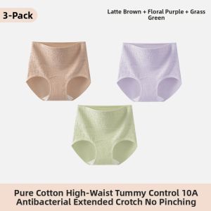 Yuzhaolin | High Waist Tummy Control Underwear for Women Cotton