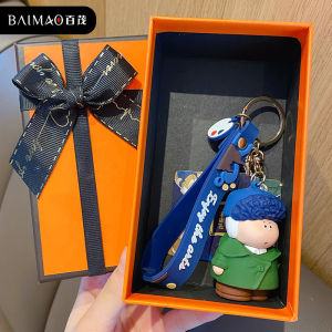 Original Month and a Half Artist Keychain Womens Exquisite Mona Shasha Car Key Ornament Schoolbag Pendant Key Chain