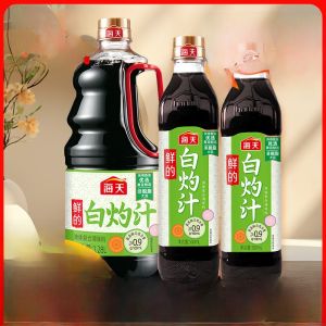 Haidi Fresh White Cooking Sauce 100ml Fat Free Flavor Enhancer for Steamed Fish Seafood And Cold Salad Home Use Condiment