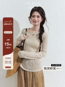 Elegant Long Sleeve Knitted Sweater Set Womens Slim Fit Hollow out Style Versatile Spring Fashion Sweet Style Pure Color