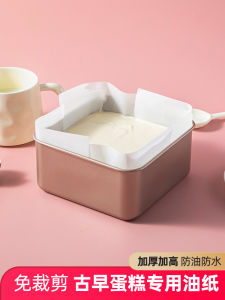 Square Baking Paper Oil Absorbent Non-Stick Oven Mat 6 Inch Kitchen Baking Tools Oil Proof Baking Tray Pad Square Baking Paper