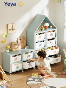 YEYA | Toy Organization Storage Rack Multi-Layer