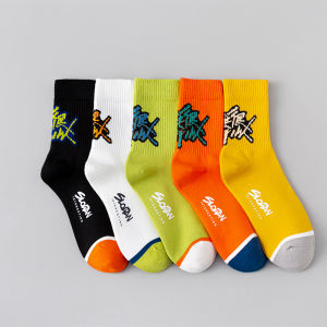 Mens Basketball Socks 100% Cotton Anti-Odor Mid-Calf Sports Cotton for Summer Middle School Students Big Kids Sports Socks