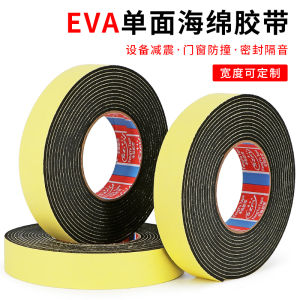 Thickened Black EVA Single-Sided Sponge Tape for Fixing Hollow Glass Doors And Windows Sunroom Curtain Wall Sealing Adhesive Strip