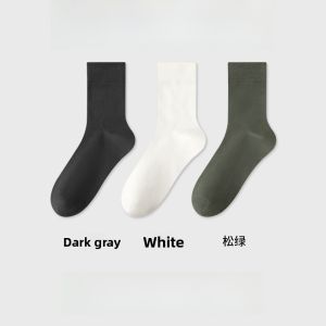 MiiOW | Mens Spring Autumn No-Show Socks Breathable Antibacterial Deodorant Sweat Absorbent Mid-Calf Sports Socks Cat Person MiiOW