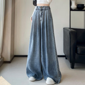 High-end Trendy Elegant Unique High-waist Retro Wide-leg Jeans
