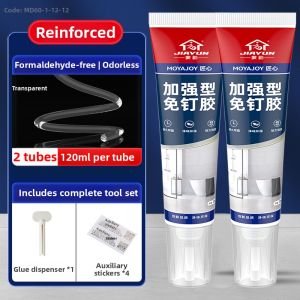JIAYUN | Multi-Purpose Waterproof High Strength Adhesive