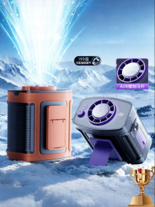 XINLIN | Portable Cooling Waist Fan