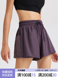 Professional Sport Shorts Womens Casual Loose Fitness Pants Summer Morning Run Training Yoga Pants Breathable Quick Dry Moisture Wicking