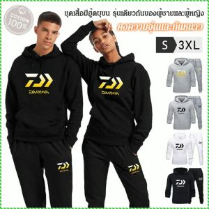 ชุดกีฬา ดูดซับเหงื่อ ชุดกีฬา ทนต่อสิ่งสกปรก เสื้อสเวตเตอร์ ผู้ใหญ่ ป้องกันความเย็นและให้ความอบอุ่น