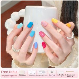 GANGHOU | Natural Nude Cat Eye Short Style Handmade French Manicure Stickers