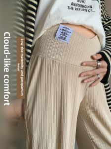 MIDULI | Thick Maternity Pants Wide Leg Low Rise