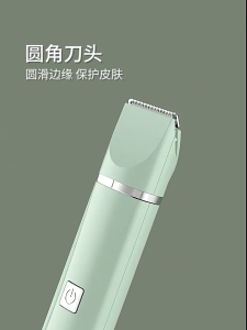 Razor for dog 4-in-1 Pet Cat Dog Razor Trimmer Grooming Electric Pet Foot Hair Razor Grooming Shaver
