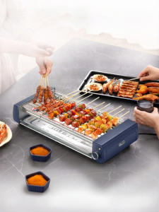 Bear | Electric Small Kebab Grill