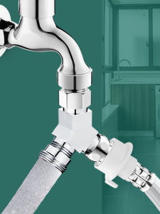 6 Points Siemens Washing Machine Faucet One Divided into Two Cross over Sub Water Inlet One-Switch Two-Way Tee Water Divide Valve