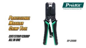 ProsKit CP-376VR  Professional Modular Crimp Tool (195mm)
