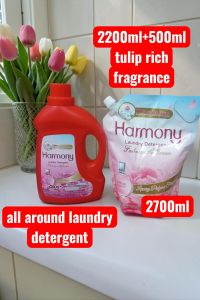 Harmony all around laundry detergent 2200ml+500ml tulip rich fragrance  rich long lasting fragrancewith fabric soffener no more kulob problems