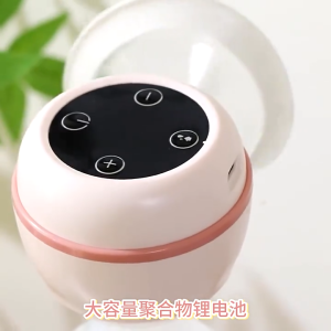 MythBaby Pump For Breastfeeding Breast Pump Electric Wearable Electric Pump For Breastmilk 180ml