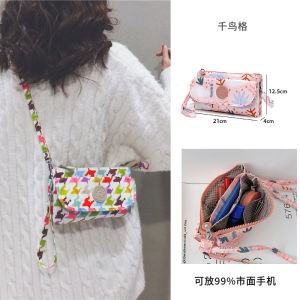 Lightweight Mini Square Bag for Women Summer Crossbody Handbag Portable Phone Bag Walking with Keys Coin Purse Female Stylish