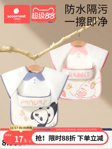 Waterproof Baby Apron Toddler Feeding Smock Child Eating Cover up Baby Girl Nursery Anti-Dirty Clothes Infant Apron 3 Years Old