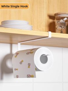 evesigar | Over-the-Door Tissue & Towel Organizer