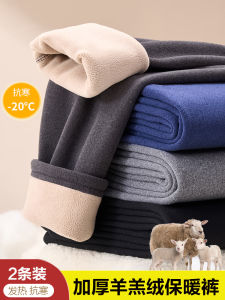 Mens Thickened Fleece Lined One-Piece Heating Cotton Wool Pants High Waist Long Pants Youth Warmth Bottoming Trousers