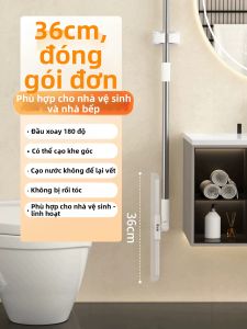 Maryya | Chổi Cào Nước Để Lau Chùi và Gạt Nước