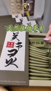 【Buy 3 get 1 free for limited time activities🔥】Daelife x FlexGuard 关节灵 JOINT SUPPLEMENT | 30 Sachets | Uncaria tomentosa | Scularia Baicais Root | Bromelain