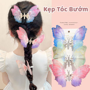 Kẹp Tóc Bướm 3D Vải Voan Nhỏ Xinh - Kẹp Tóc Công Chúa Dễ Thương Cho Bé Phụ Kiện Tóc Cánh Bướm