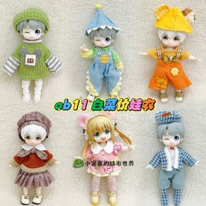 High Aesthetic Value OB11 Doll Clothes Cabbage Price 17cm Doll YMY-GSC8 Full Set BJD Nude Body Doll Outfit for Ages 3-14