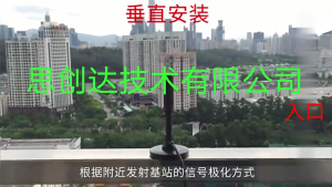 ✨SG【STOCK】Singapore Digital TV 36dBi 5 Metres High Gain Active Antenna DVB-T2 Box Active USB Boost Amplifier