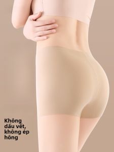 Quần lót nữ PIER N°5 Ice Silk cạp cao không đường may chống hở an toàn