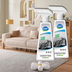 500ml Cairan Penghilang Kain Kulit Karpet Gorden Kain Sofa Karpet