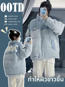 เสื้อแจ็คเก็ตผ้าฝ้ายทรงสั้นสำหรับผู้หญิงในช่วงฤดูหนาวปี 2025 ทรงหลวม เนื้อผ้าคอร์ดูรอย ความหนาแน่นสูง แจ็คเก็ตผู้หญิงสีพื้น