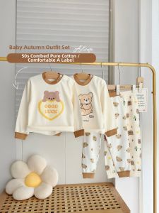 cat and  fish | Cotton Childrens Underwear Set